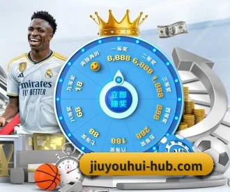 j9九游会官网 APP（j9 game）